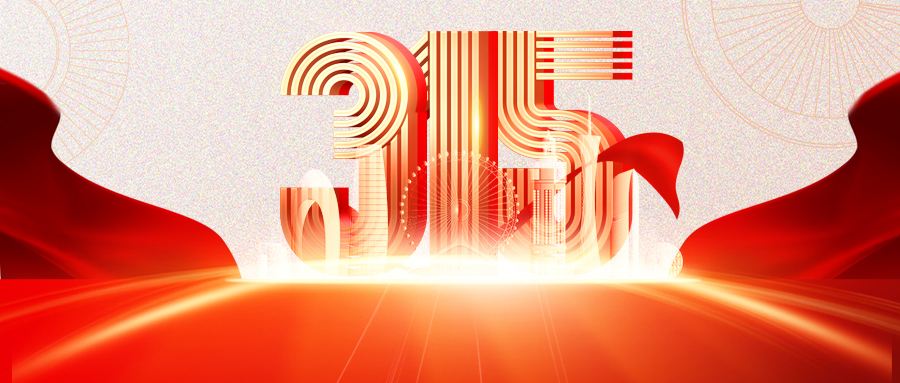 Artisan-Quality Brushes, Co-Building Consumer Trust