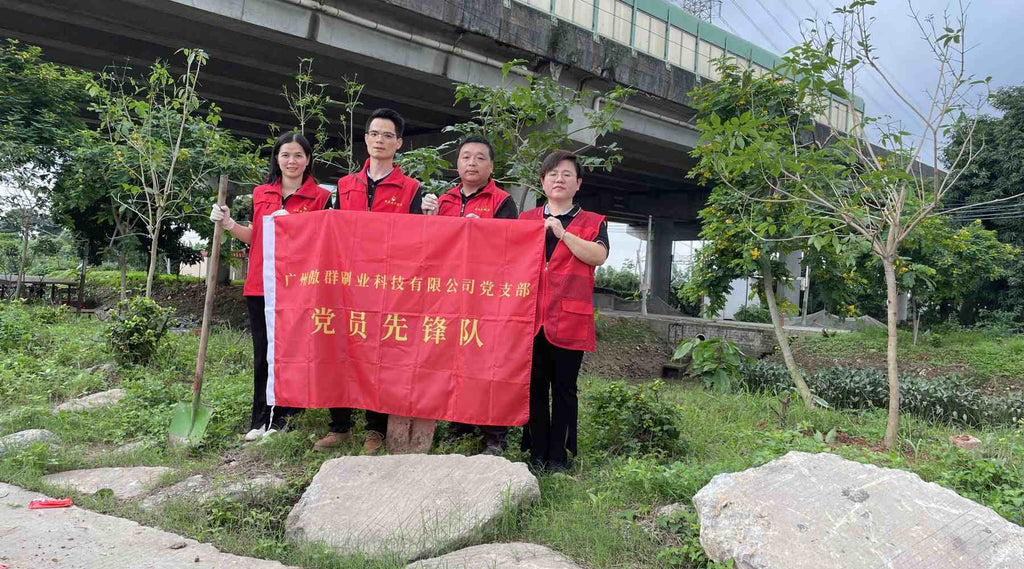 Cultivate Green Today, Brush a Brighter Tomorrow