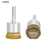 unted Stem End Brushes