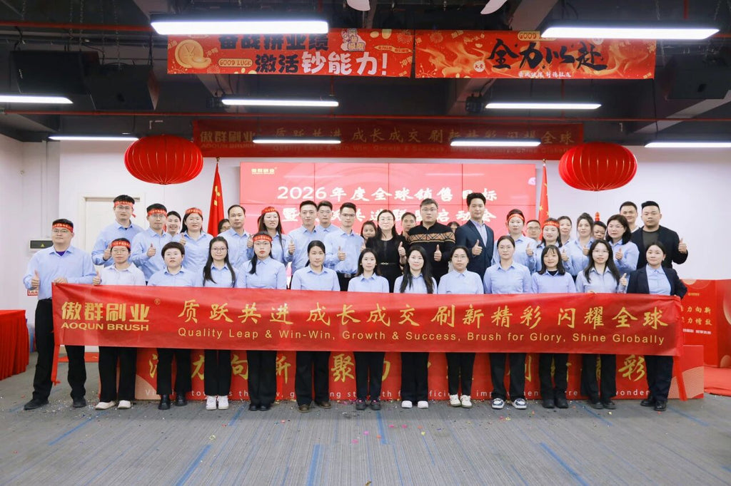 2025 Annual Review: Vitality in Innovation, Excellence in Every Brush